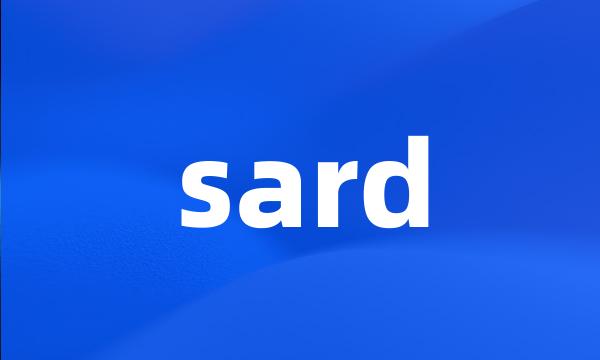 sard