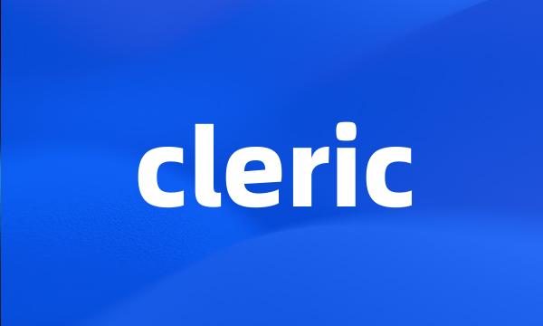 cleric