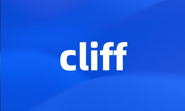 cliff