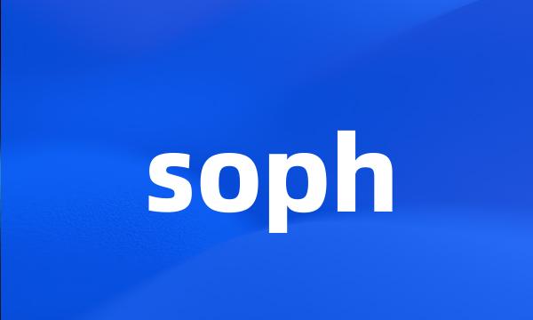 soph