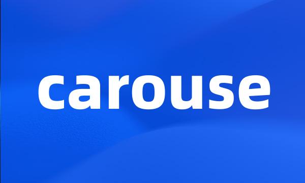 carouse