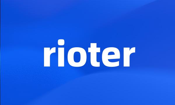 rioter