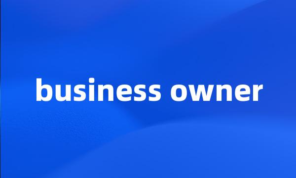 business owner