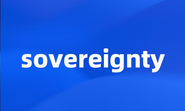 sovereignty