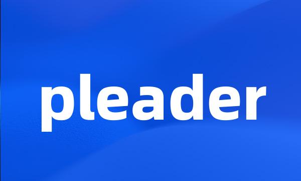 pleader