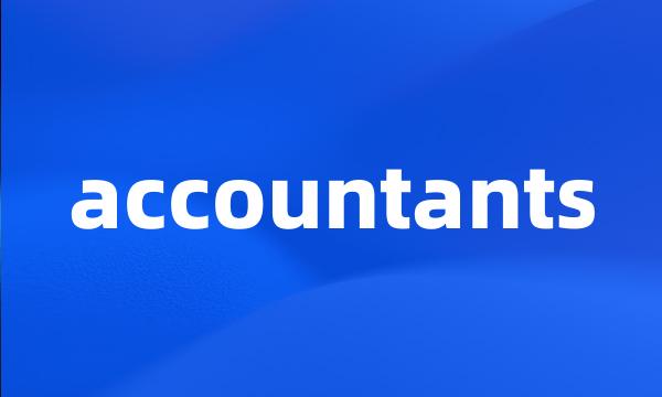 accountants