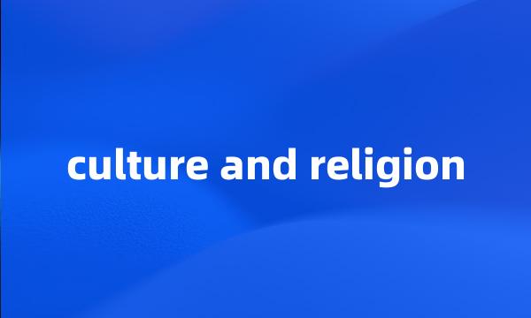 culture and religion