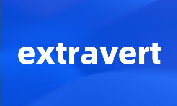 extravert