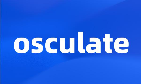 osculate