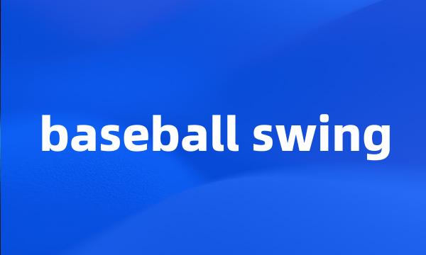 baseball swing