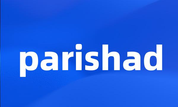 parishad