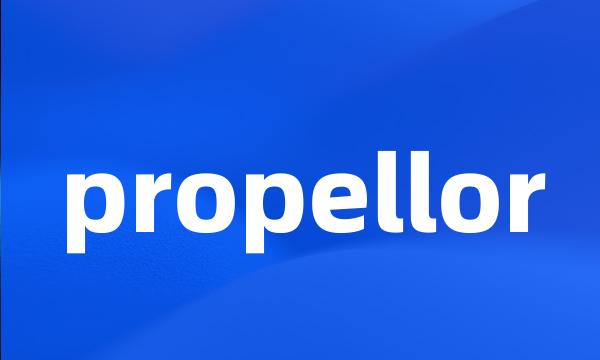 propellor