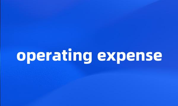 operating expense
