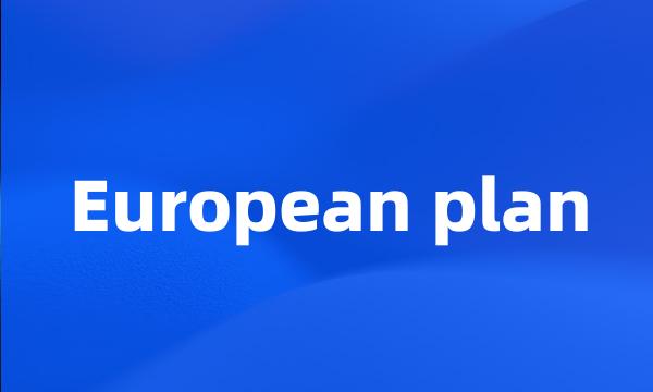 European plan