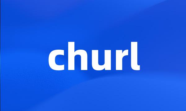 churl