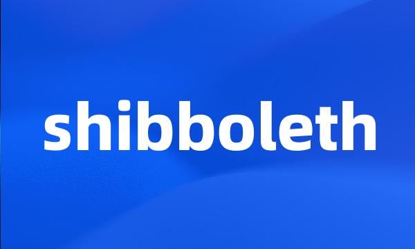 shibboleth