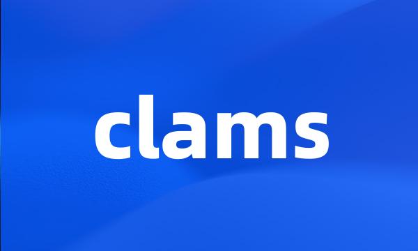 clams