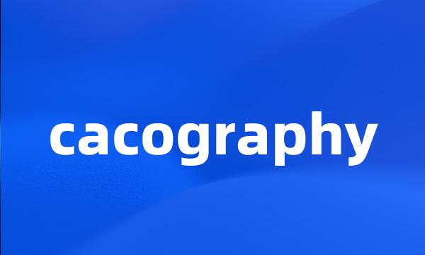 cacography