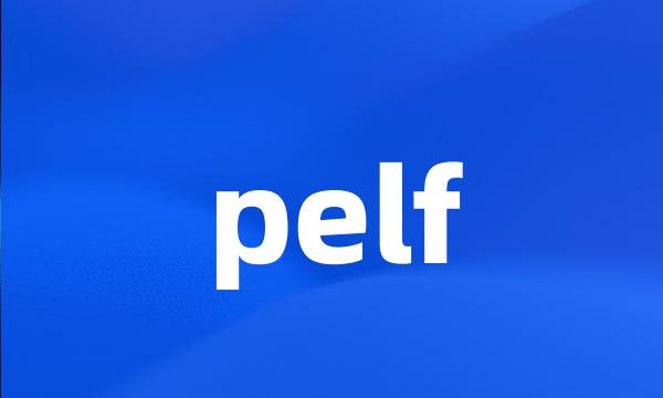 pelf