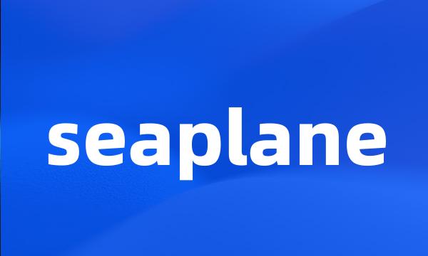 seaplane