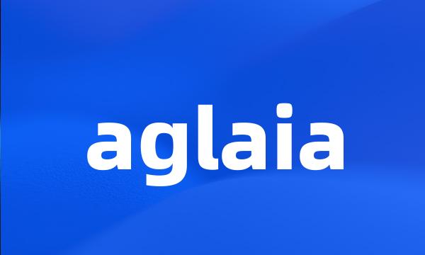 aglaia