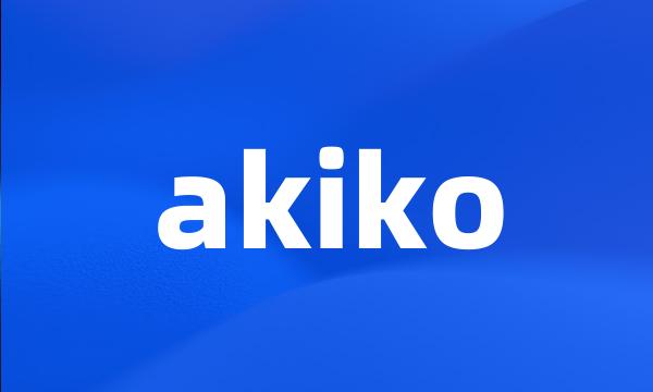 akiko