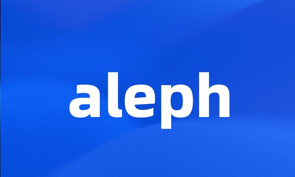 aleph