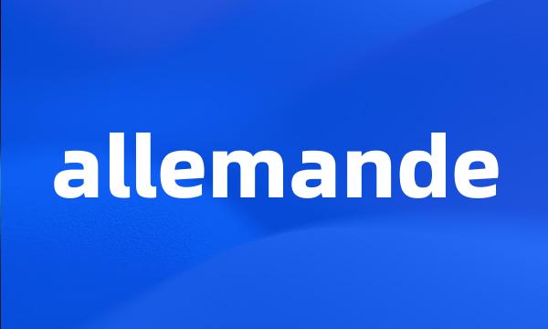 allemande