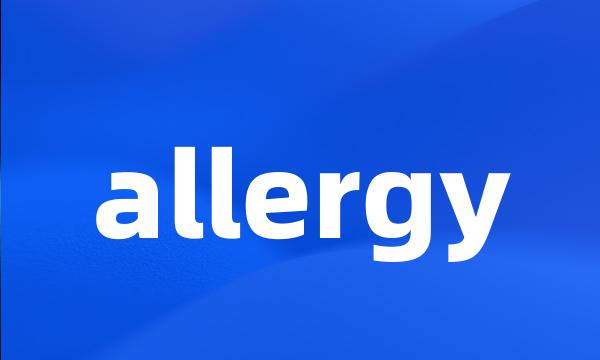 allergy