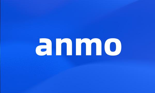 anmo