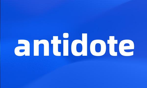 antidote