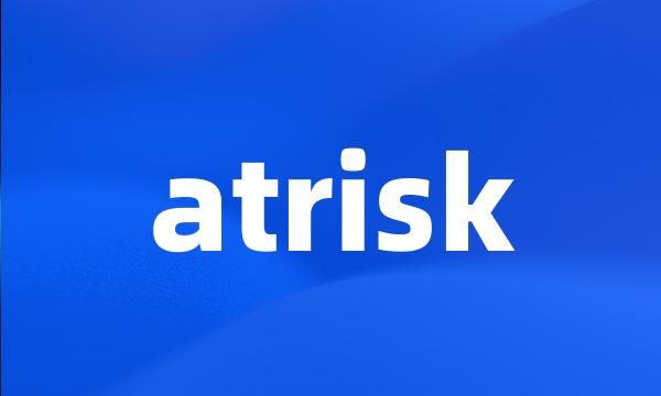 atrisk