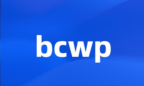 bcwp