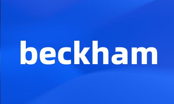 beckham