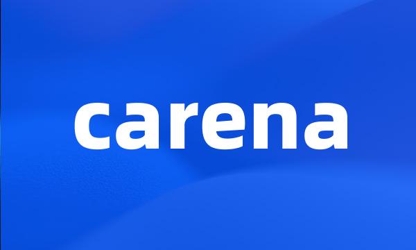 carena