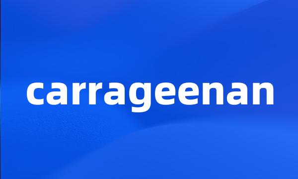 carrageenan