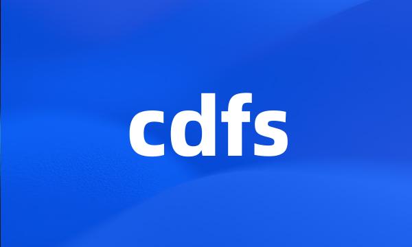 cdfs