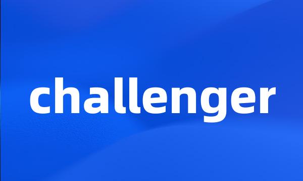 challenger