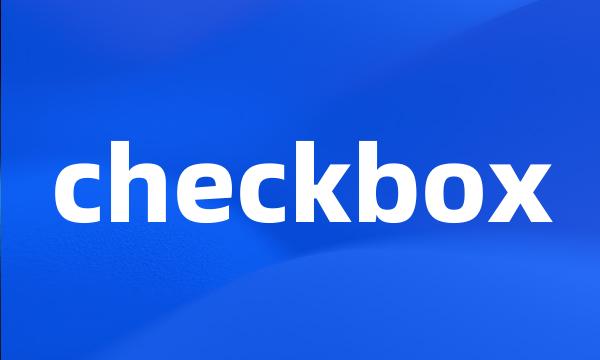 checkbox