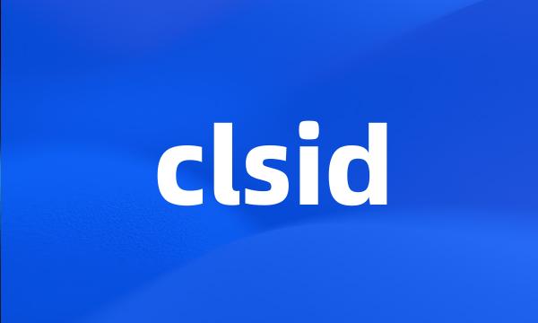 clsid