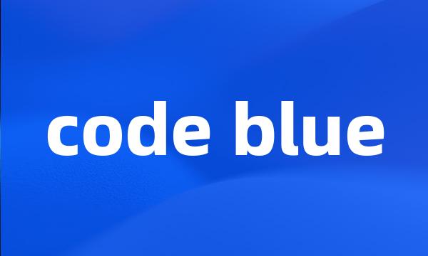 code blue