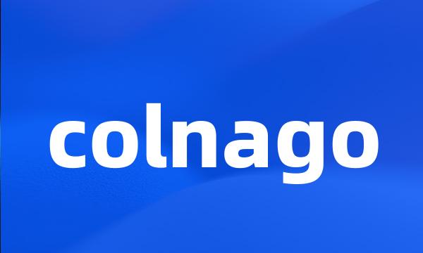 colnago