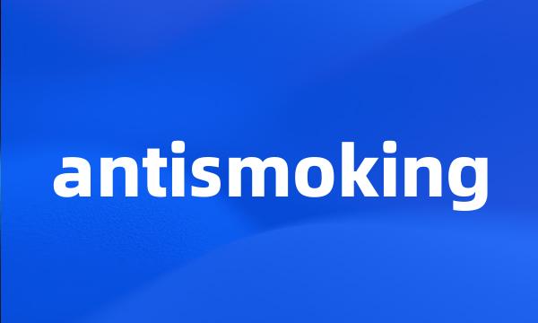 antismoking