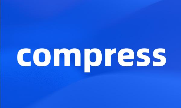 compress