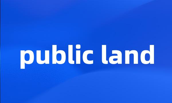 public land