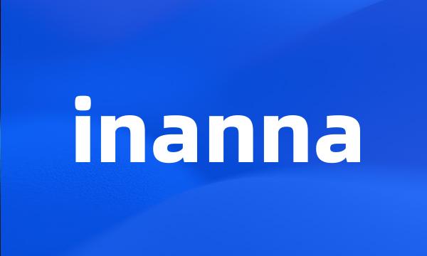 inanna