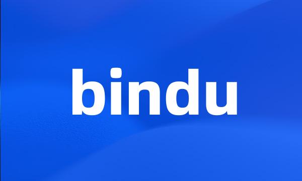 bindu