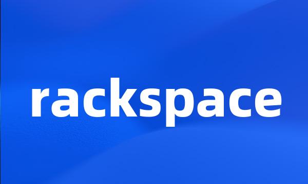 rackspace