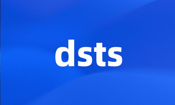 dsts