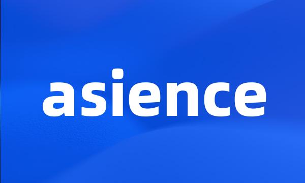 asience